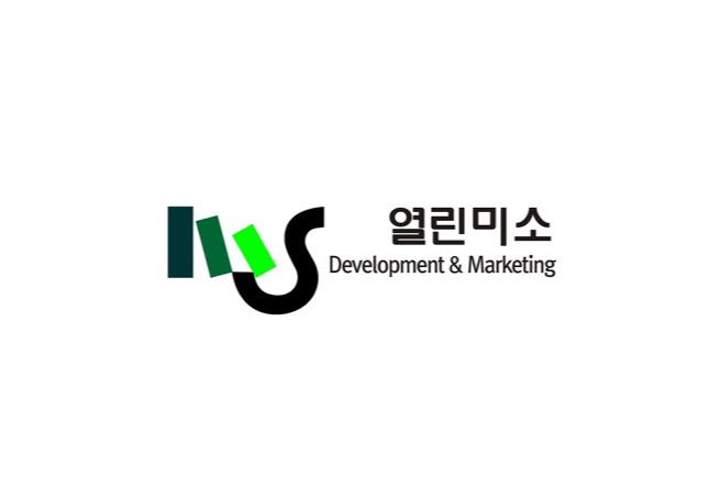 열린미소
