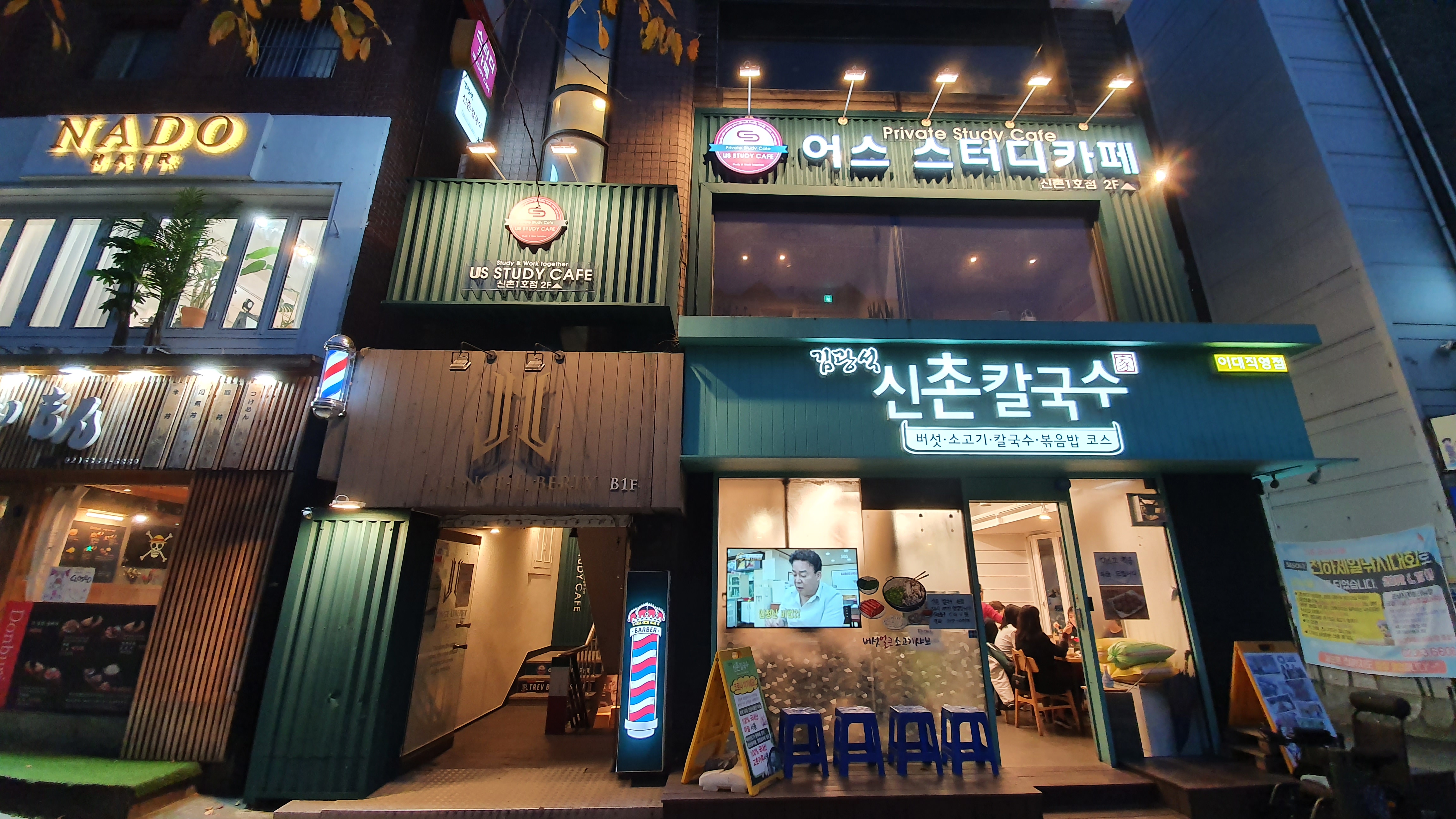 업체사진