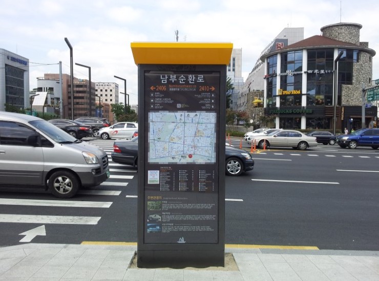 늘푸른광고산업