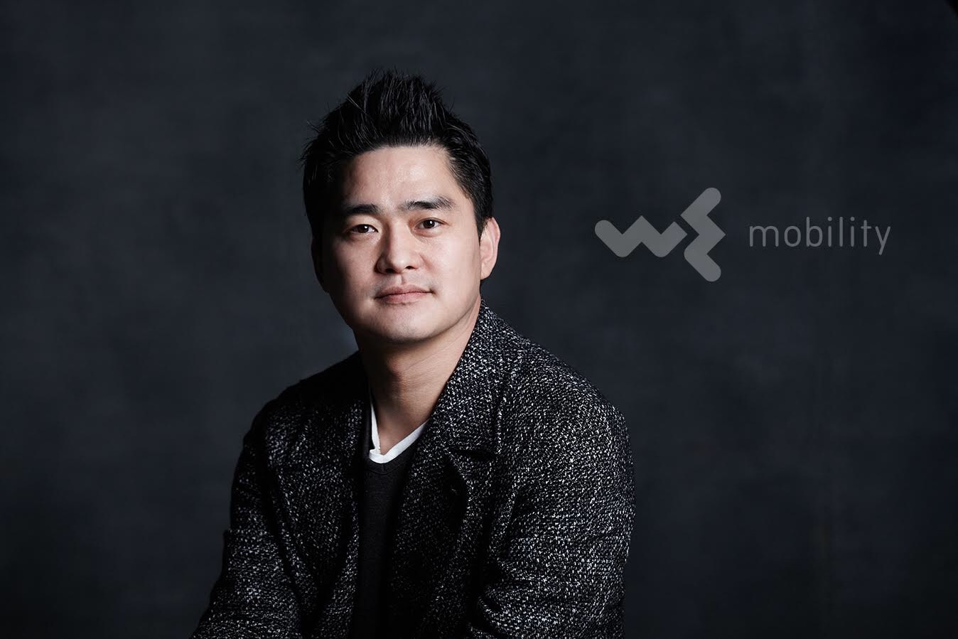 위모빌리티