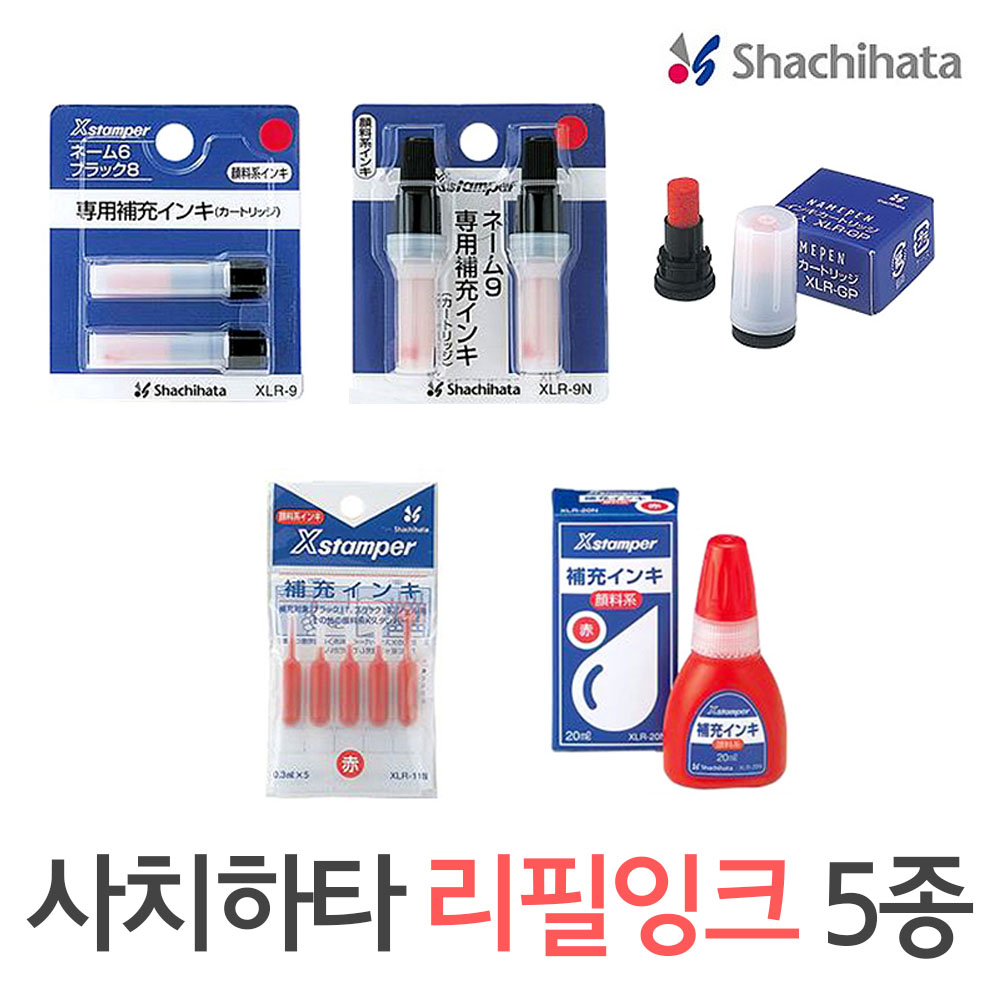 글로와이드 photo 8
