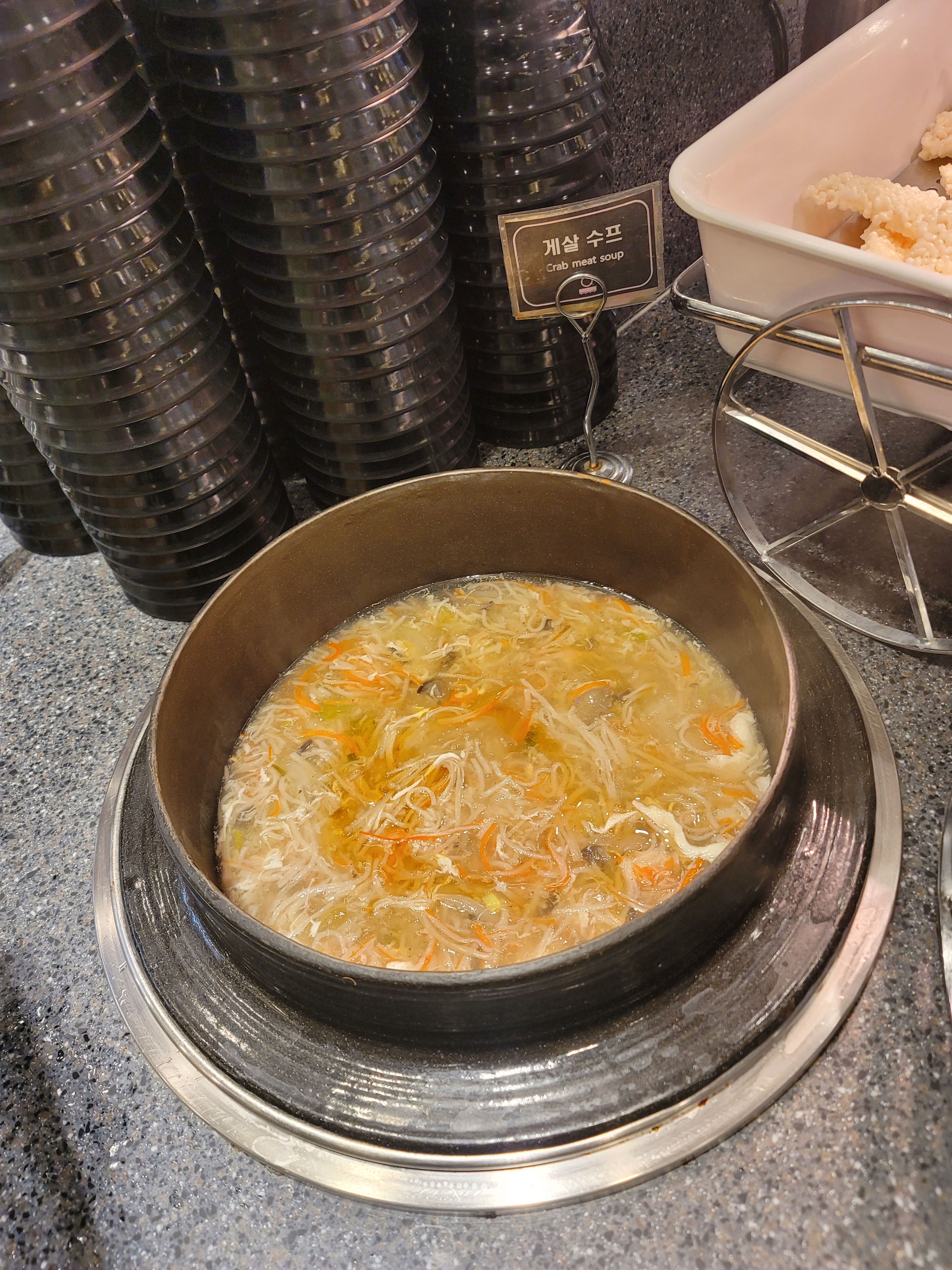 쿠우쿠우 송탄점