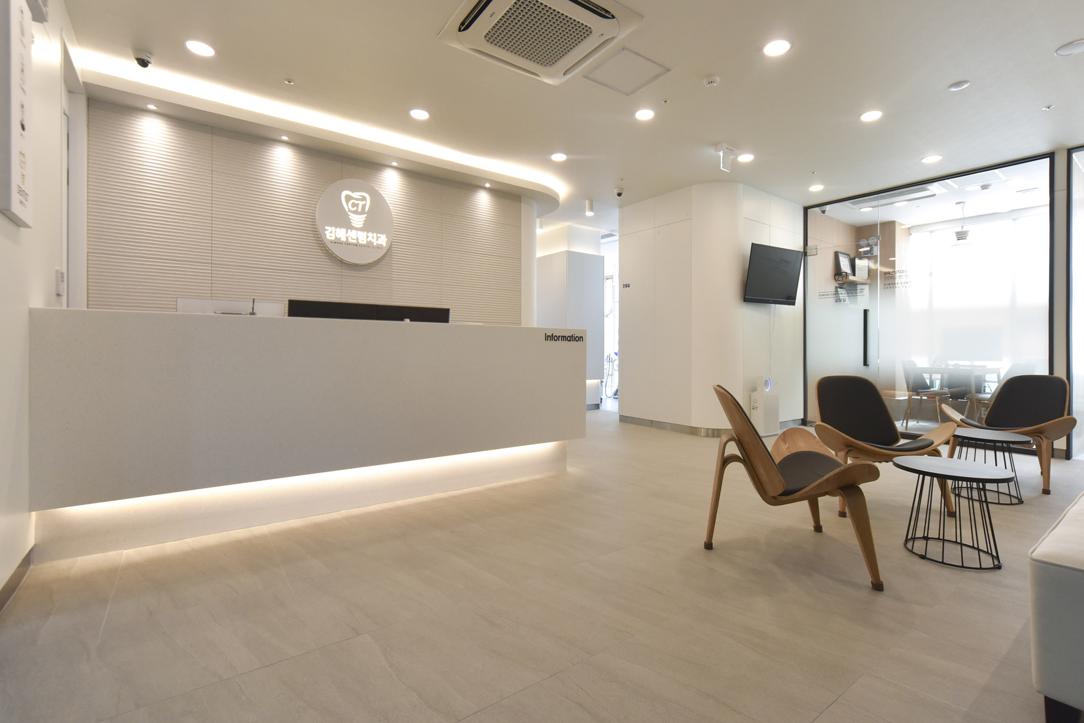 김해센텀치과의원 대표 이미지