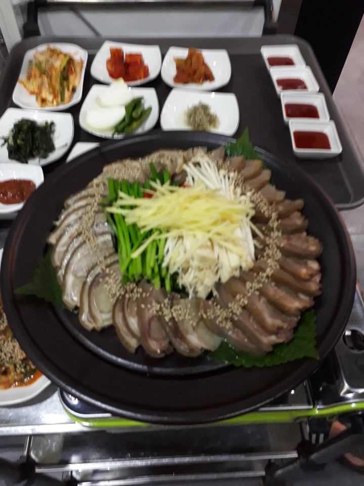조약도흑염소