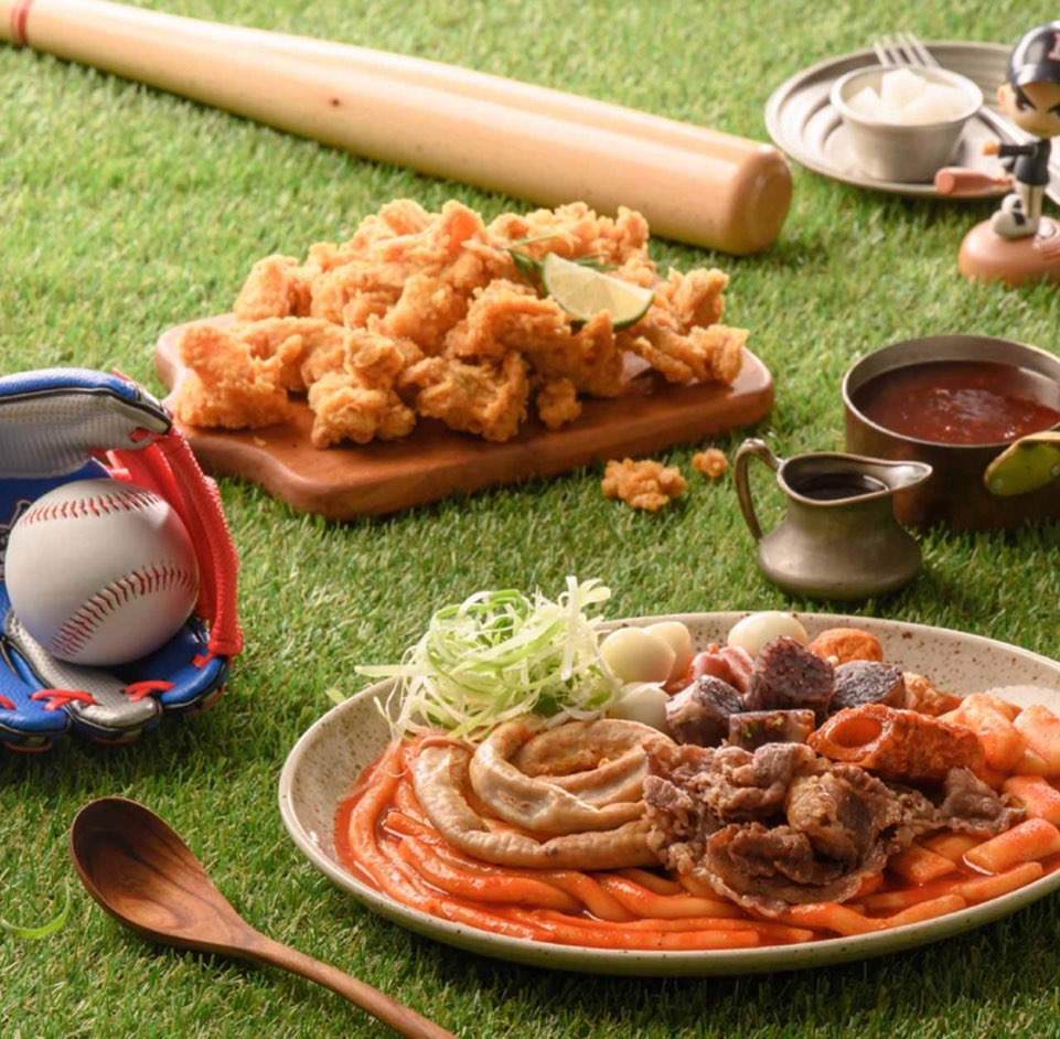 찜꽁찜닭&곱떡치떡 삼송점