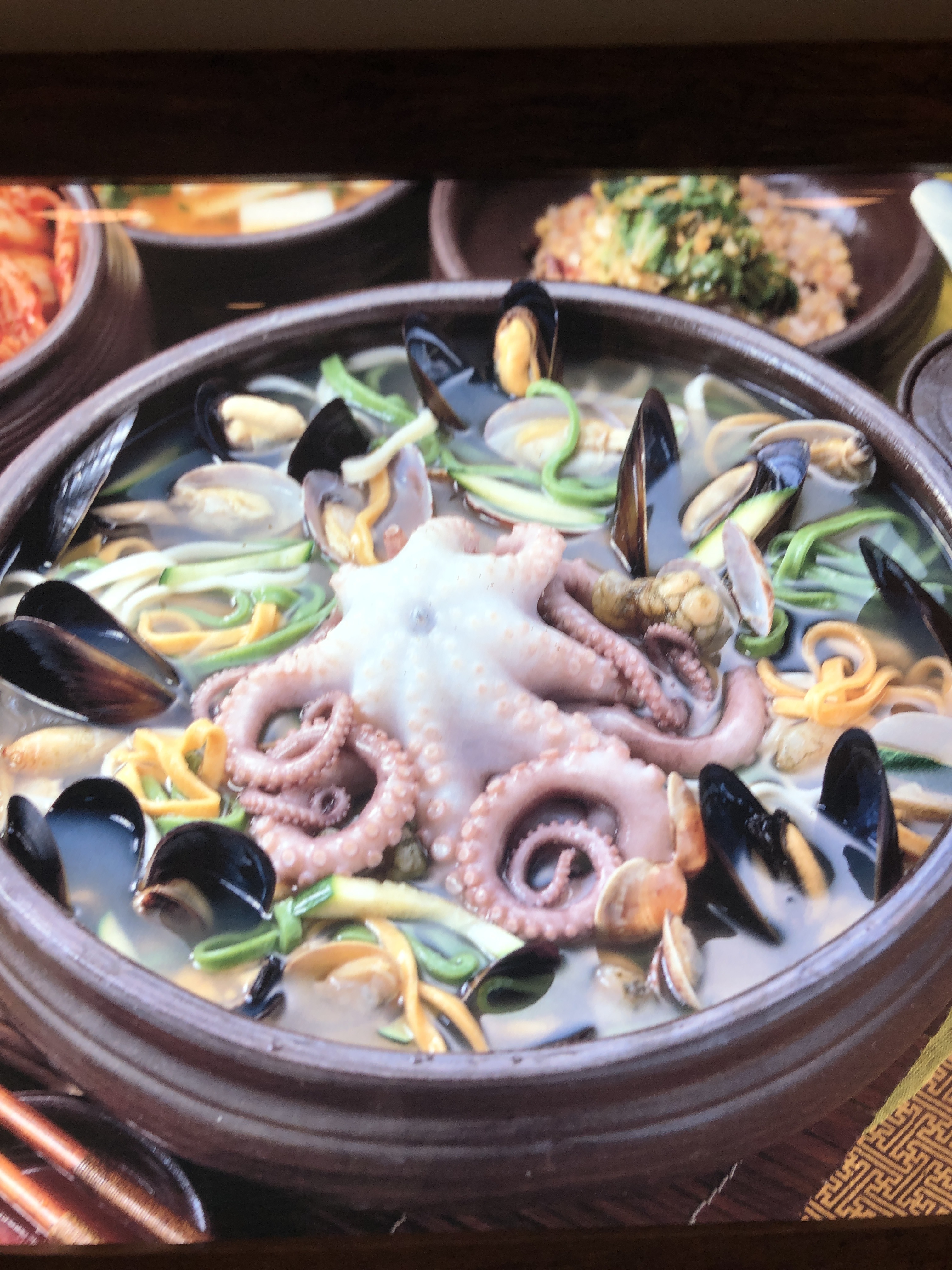 최고집해물찜서오릉점