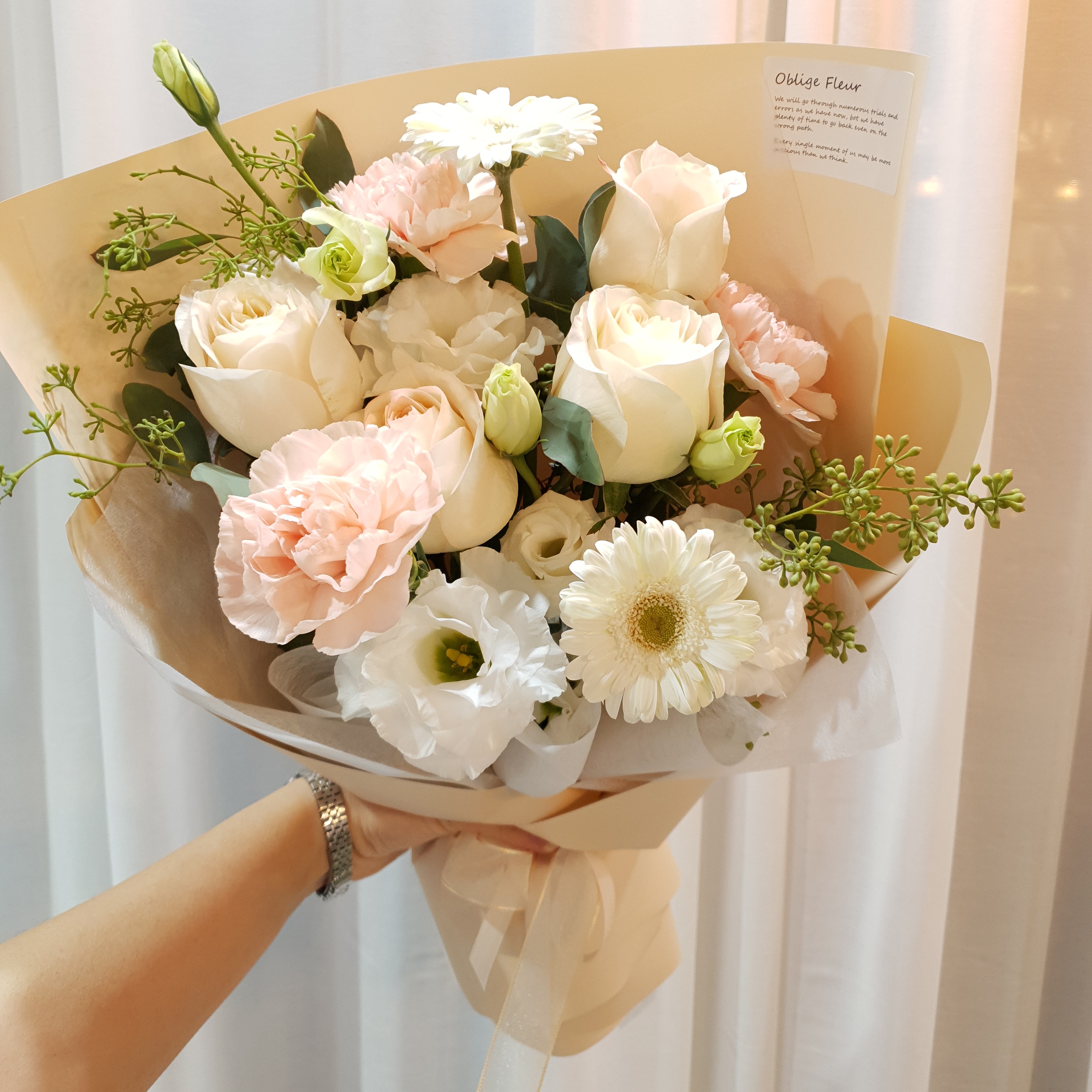오블리제 플레르
