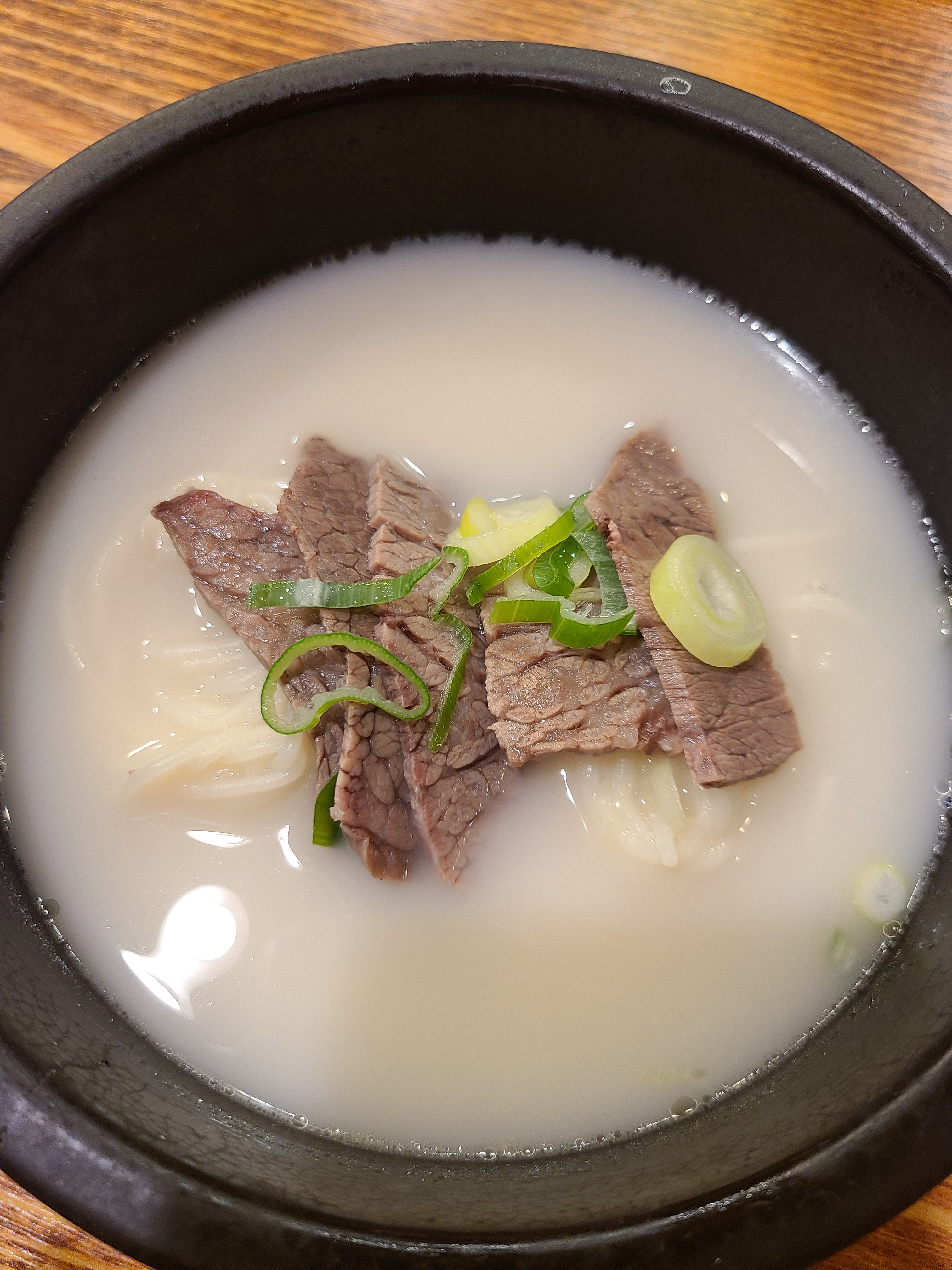 부잣집설렁탕