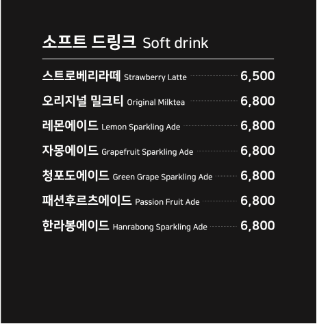 카페타임