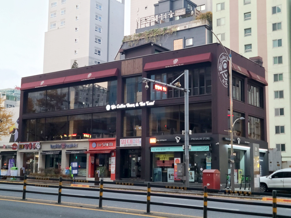 커피빈 서울대입구역점