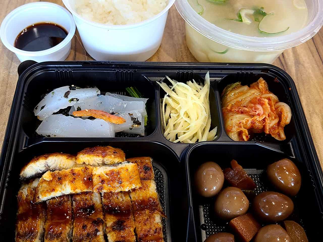 네이버 플레이스 해나루풍천장어 : 네이버