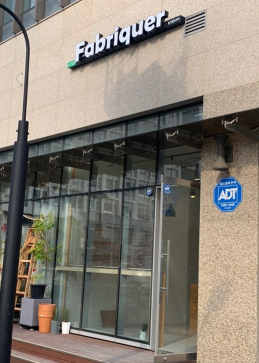 파브리케 내부 또는 관련 모습