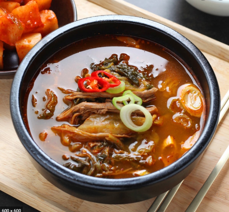 얼큰 사골 우거지탕