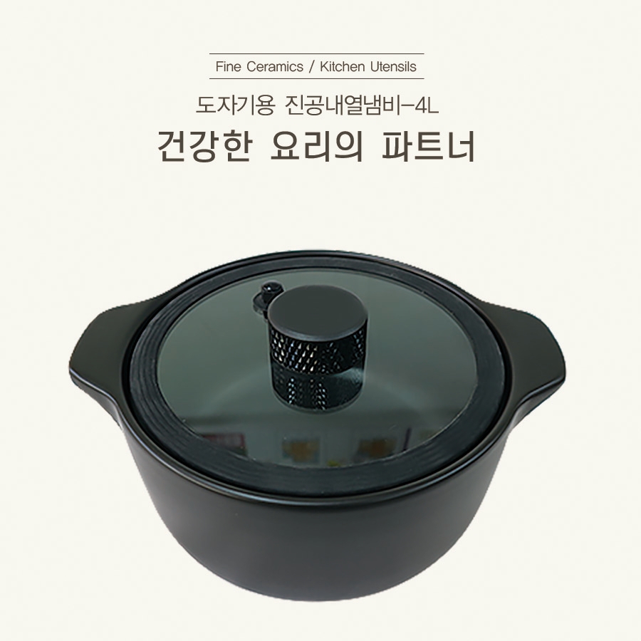 원헤어
