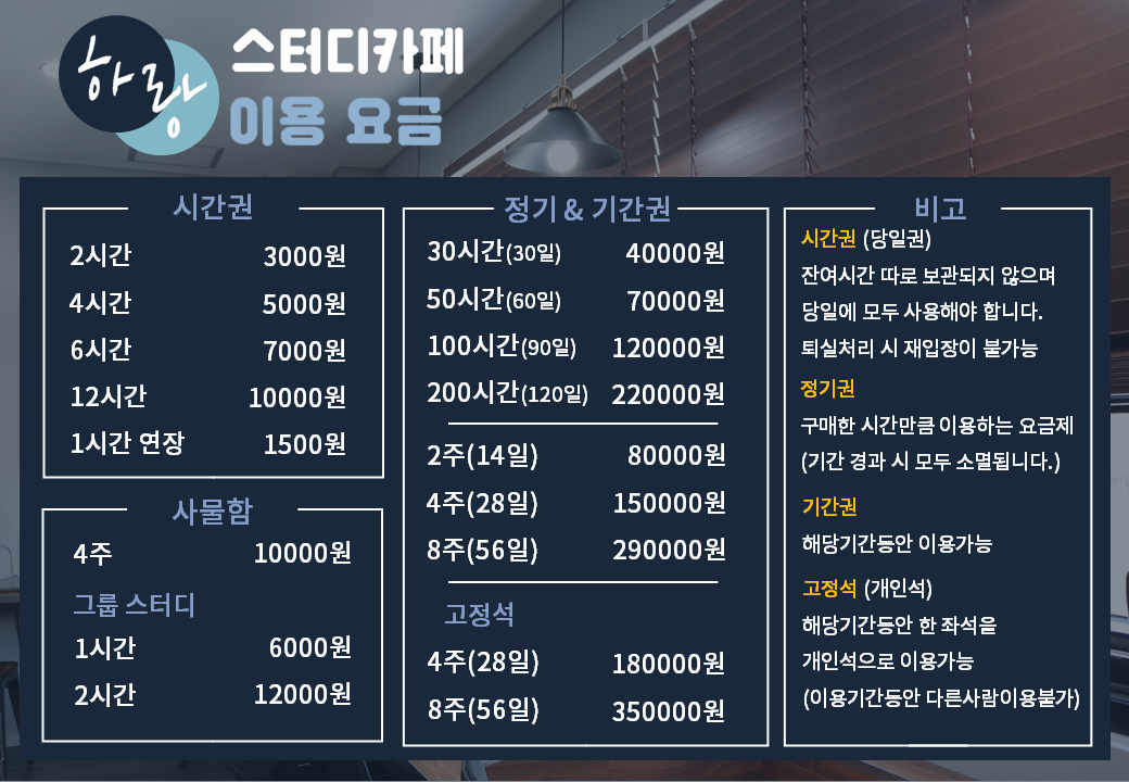 업체사진