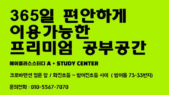 업체사진