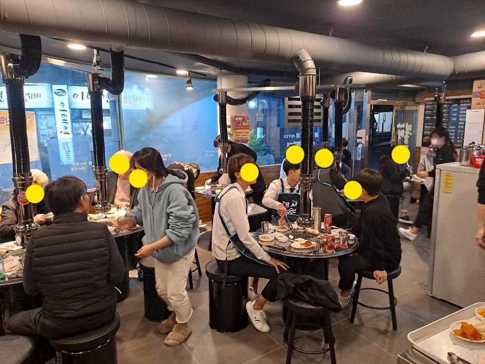 불막열삼 사직온천점