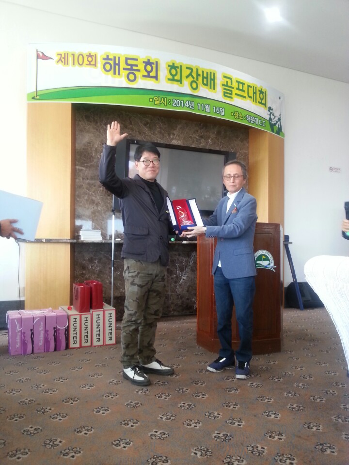 부산골프플러스 골프피팅