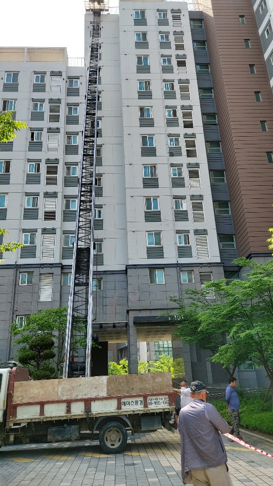 개별화물