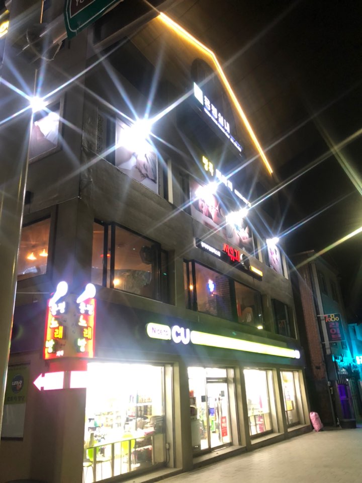 방콕테라피 photo 3