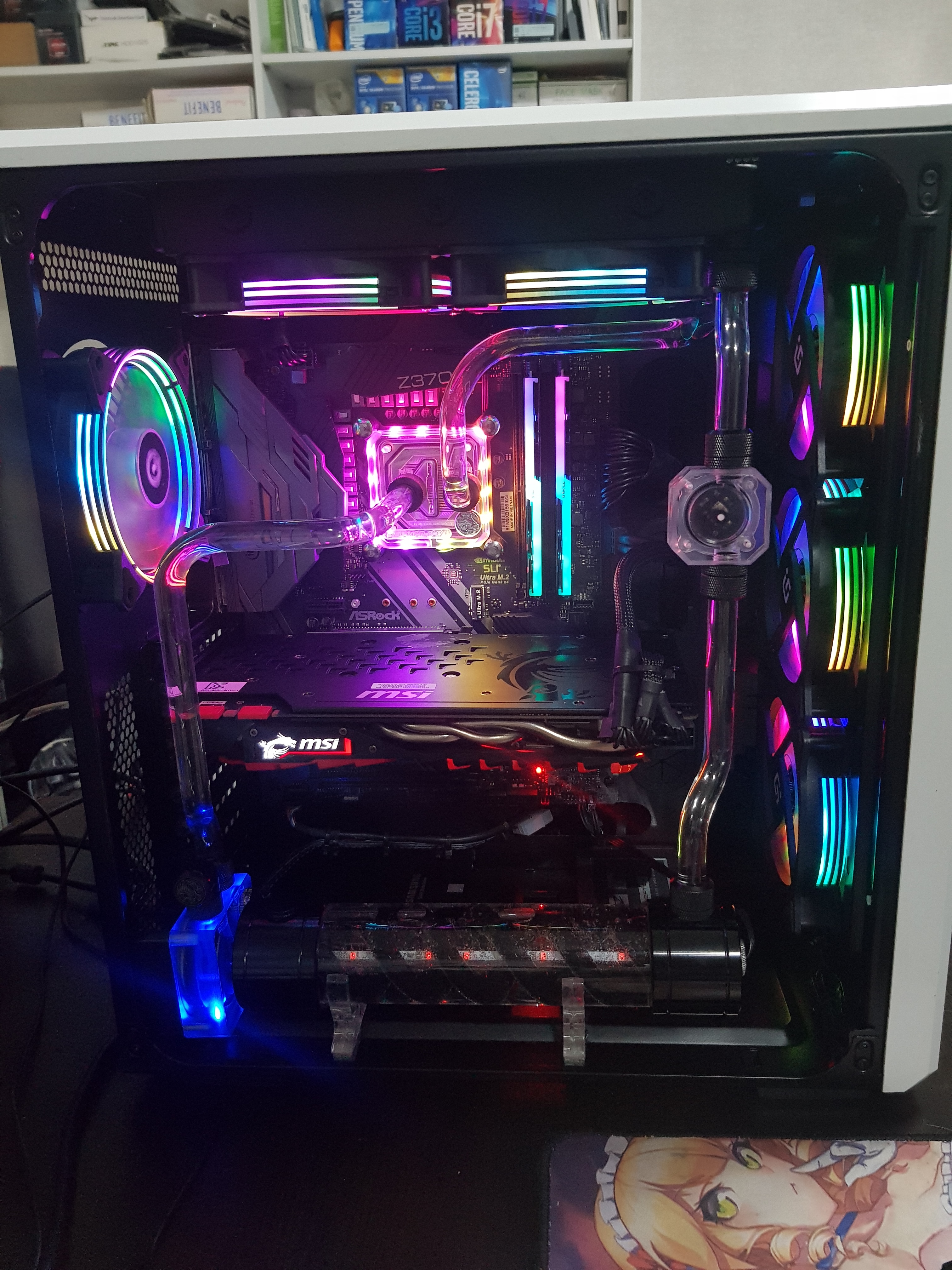 PC종합병원