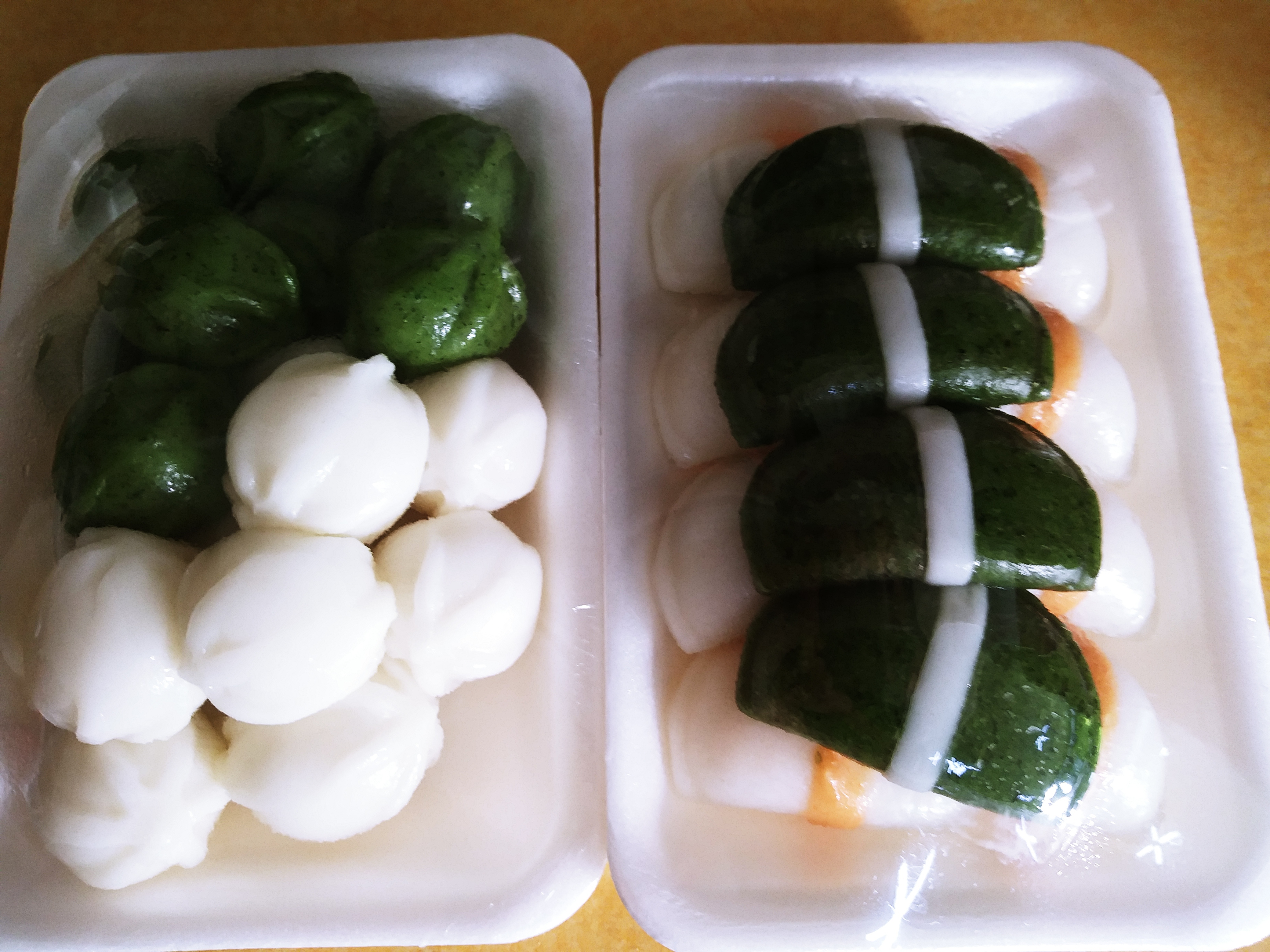 원앙떡집