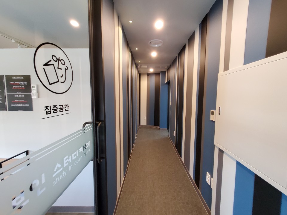 업체사진