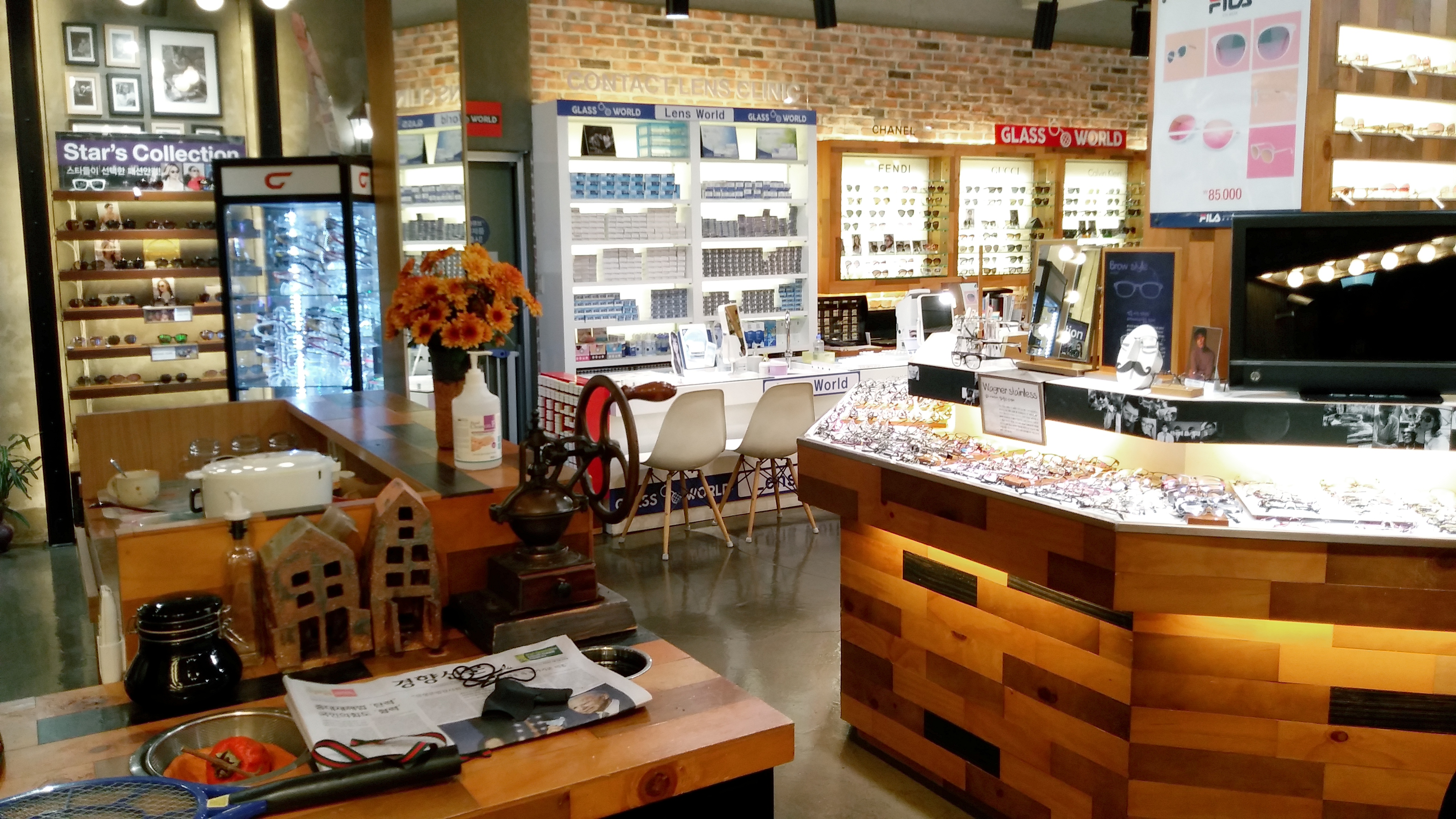 글라스월드 대표 이미지