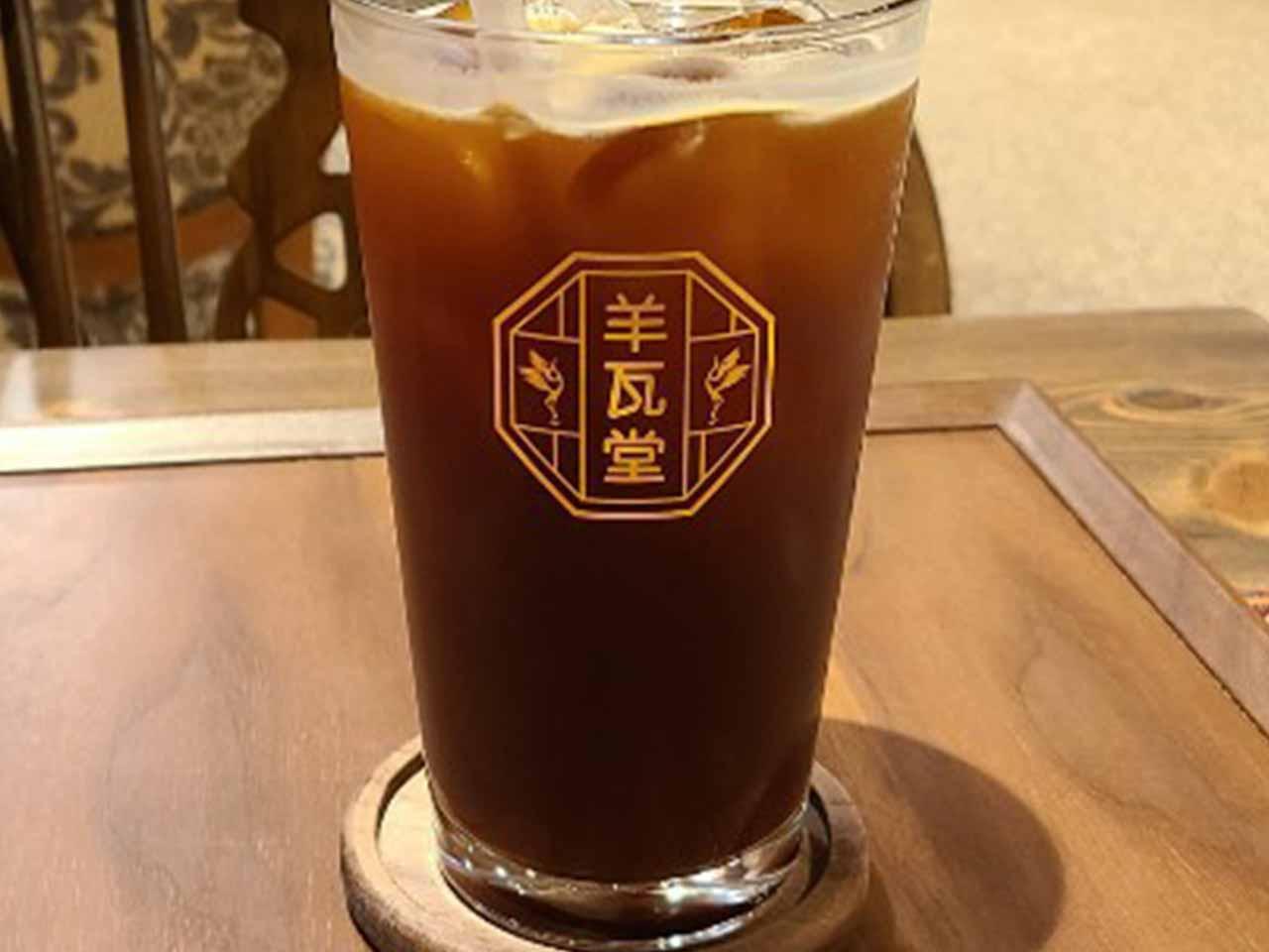 네이버 플레이스 양와당 본점 : 네이버