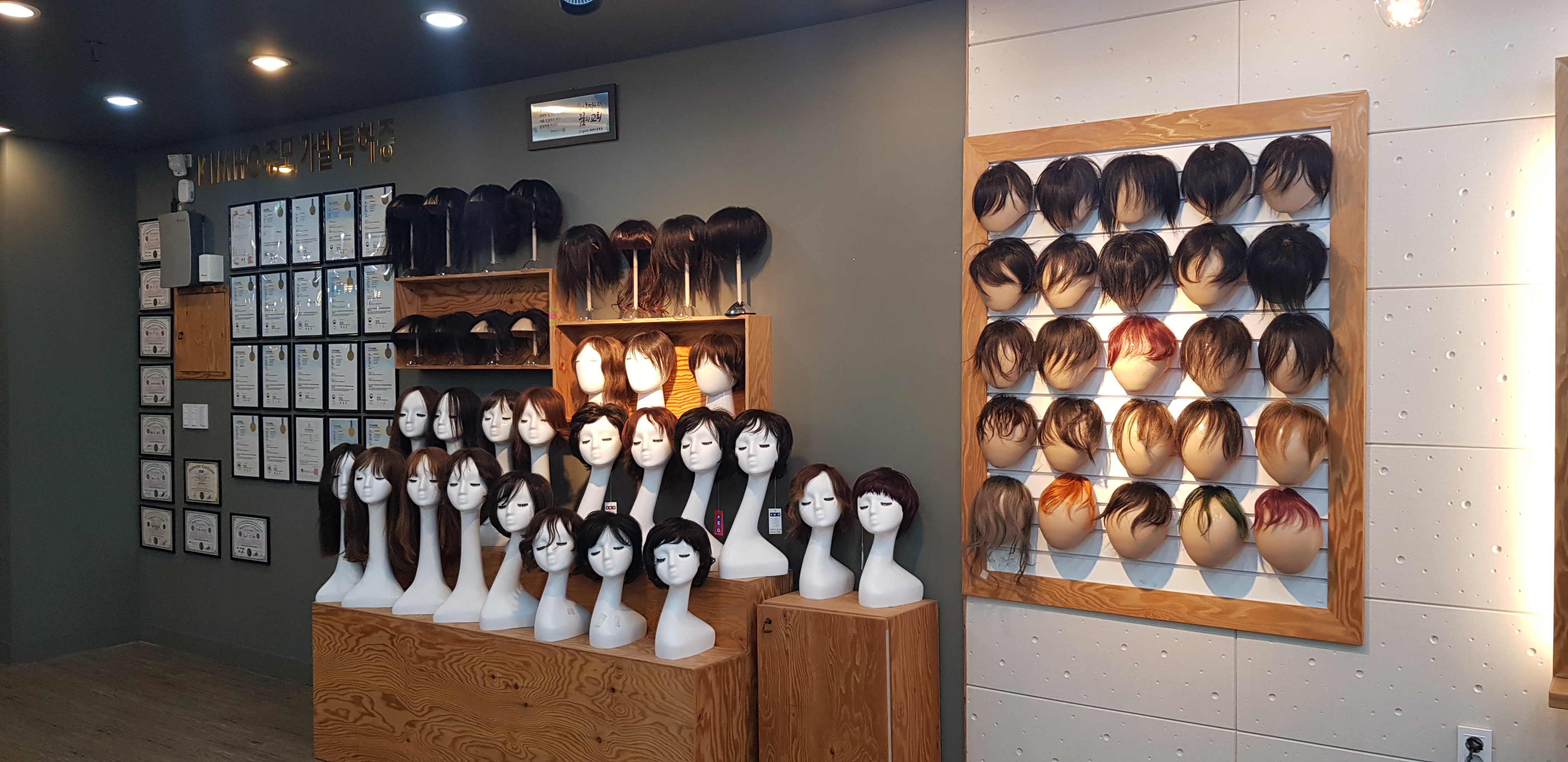 김호증모가발by헤어코디