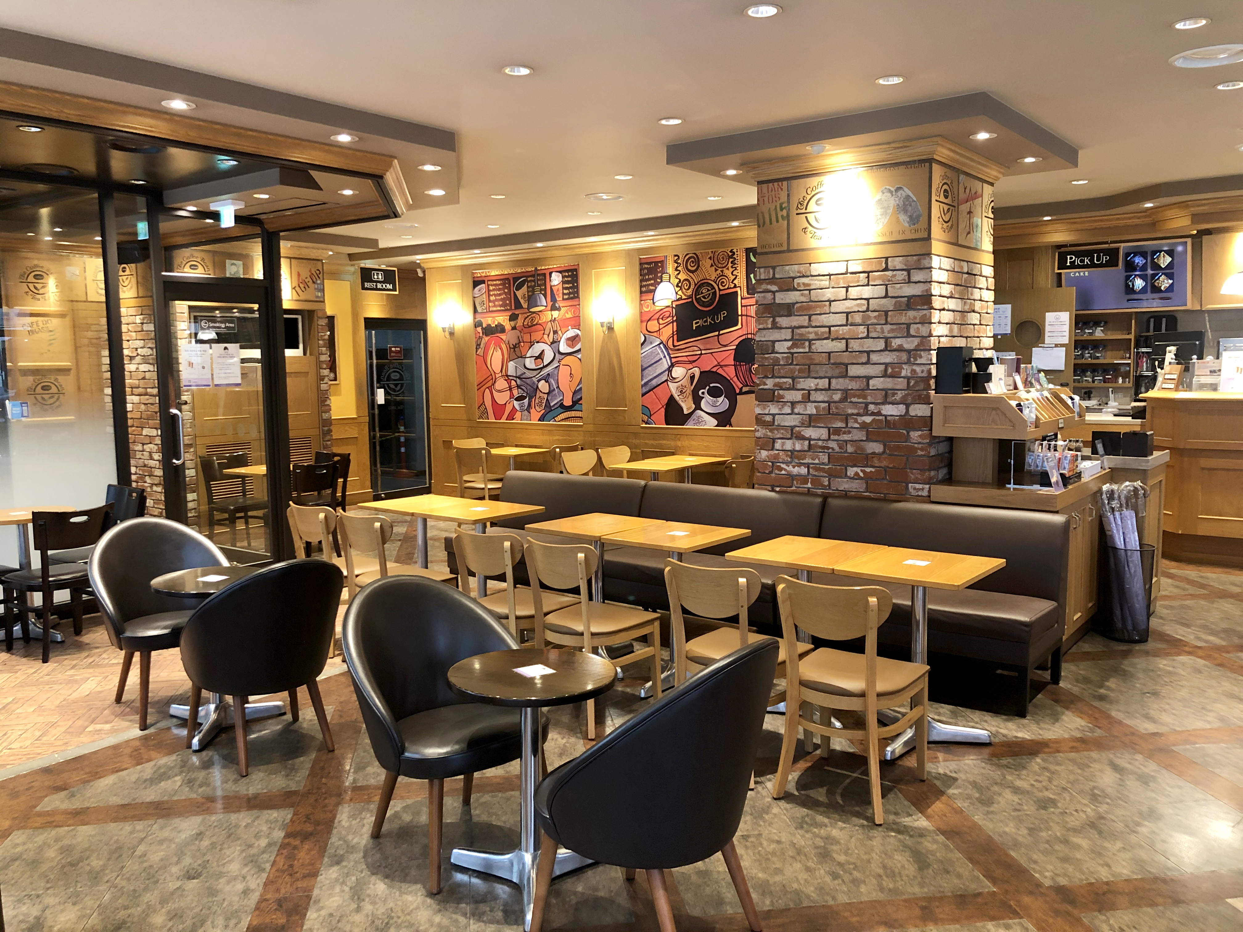 커피빈 매봉역점
