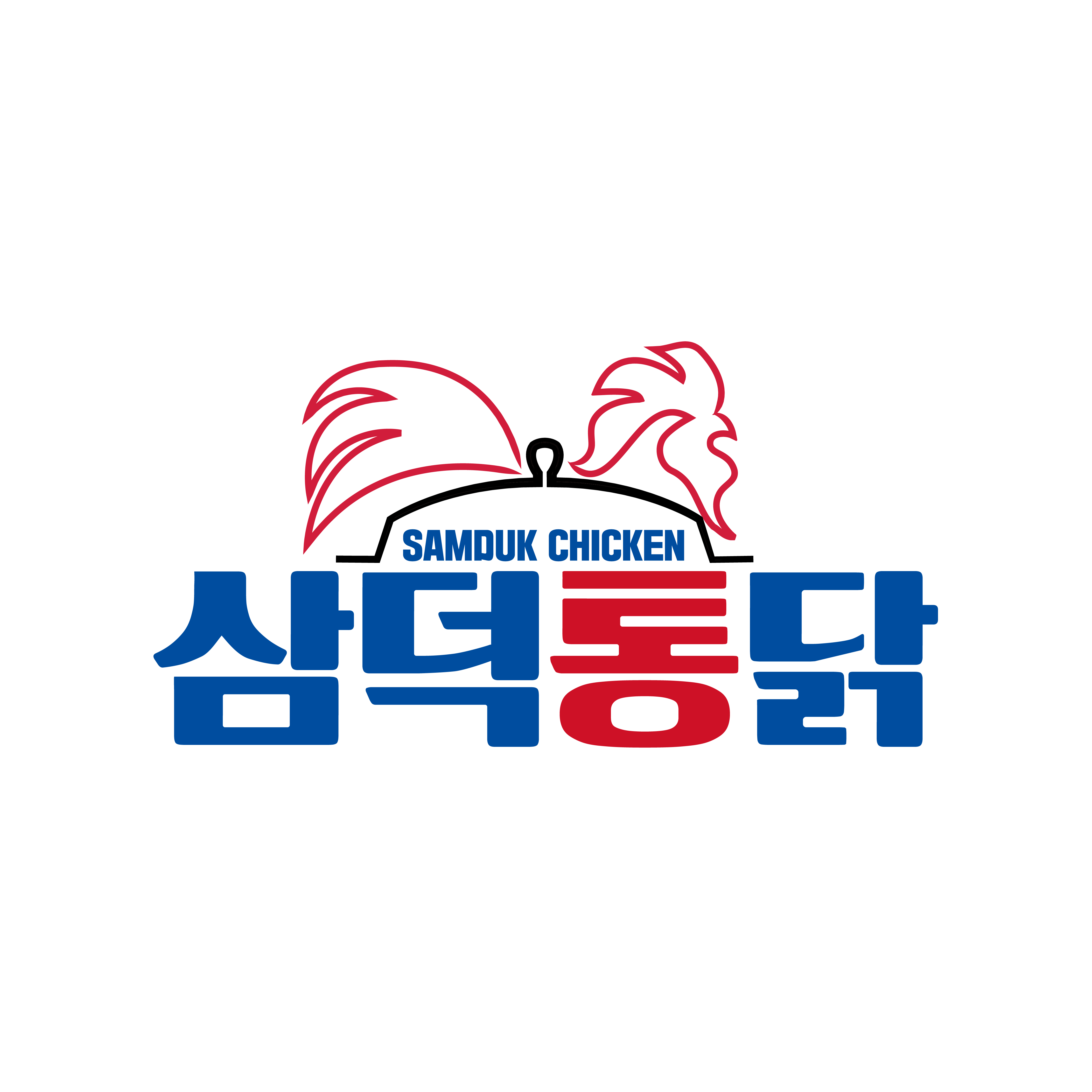 삼덕통닭 충북혁신도시점