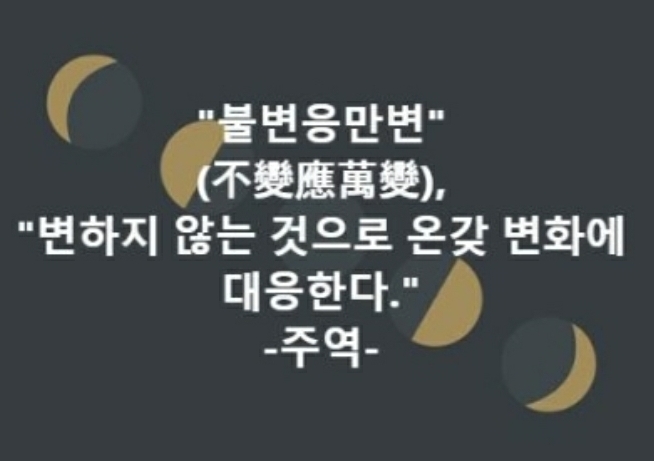 대성열정아카데미