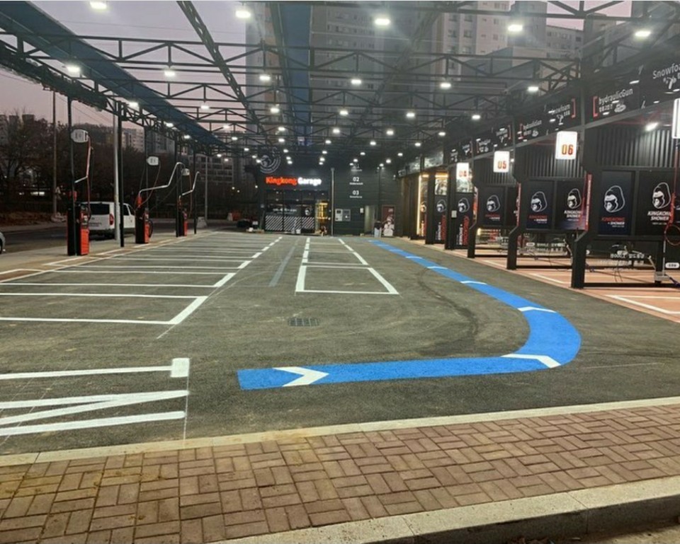 킹콩샤워 구로직영점