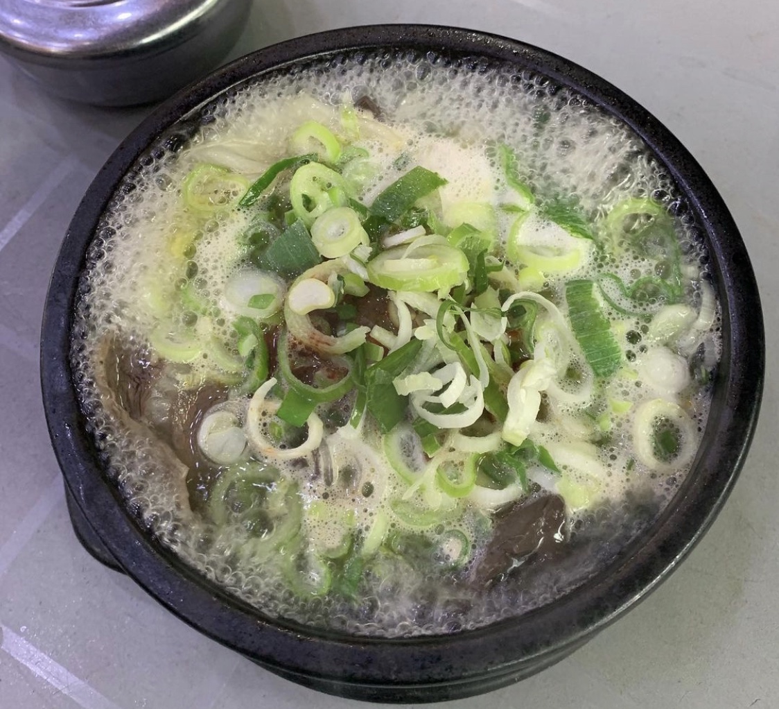 머글소고기해장국 첨단점