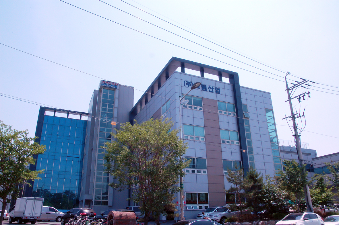 드림산업