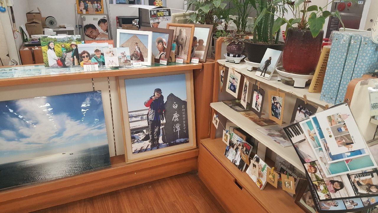 라움수선 홈플러스 부천소사점