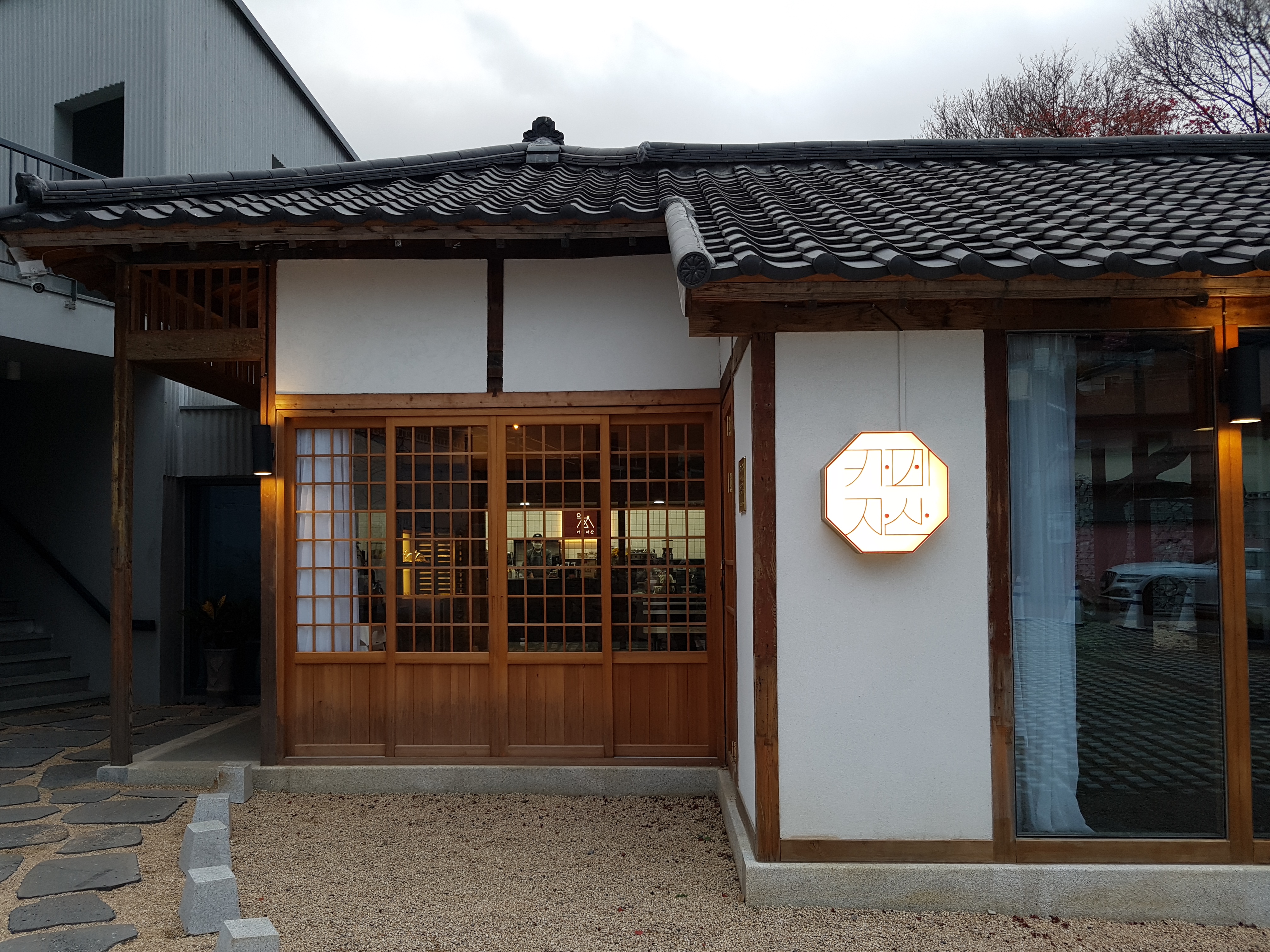 카페자산 반려동물 동반 애견카페
