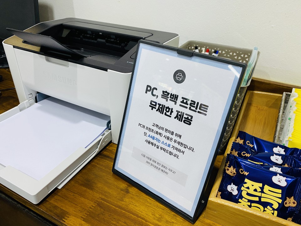 업체사진