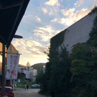 헤이리캔들공방LUZ