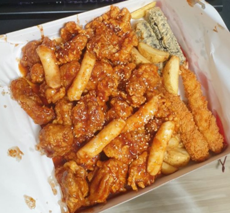 평광치킨