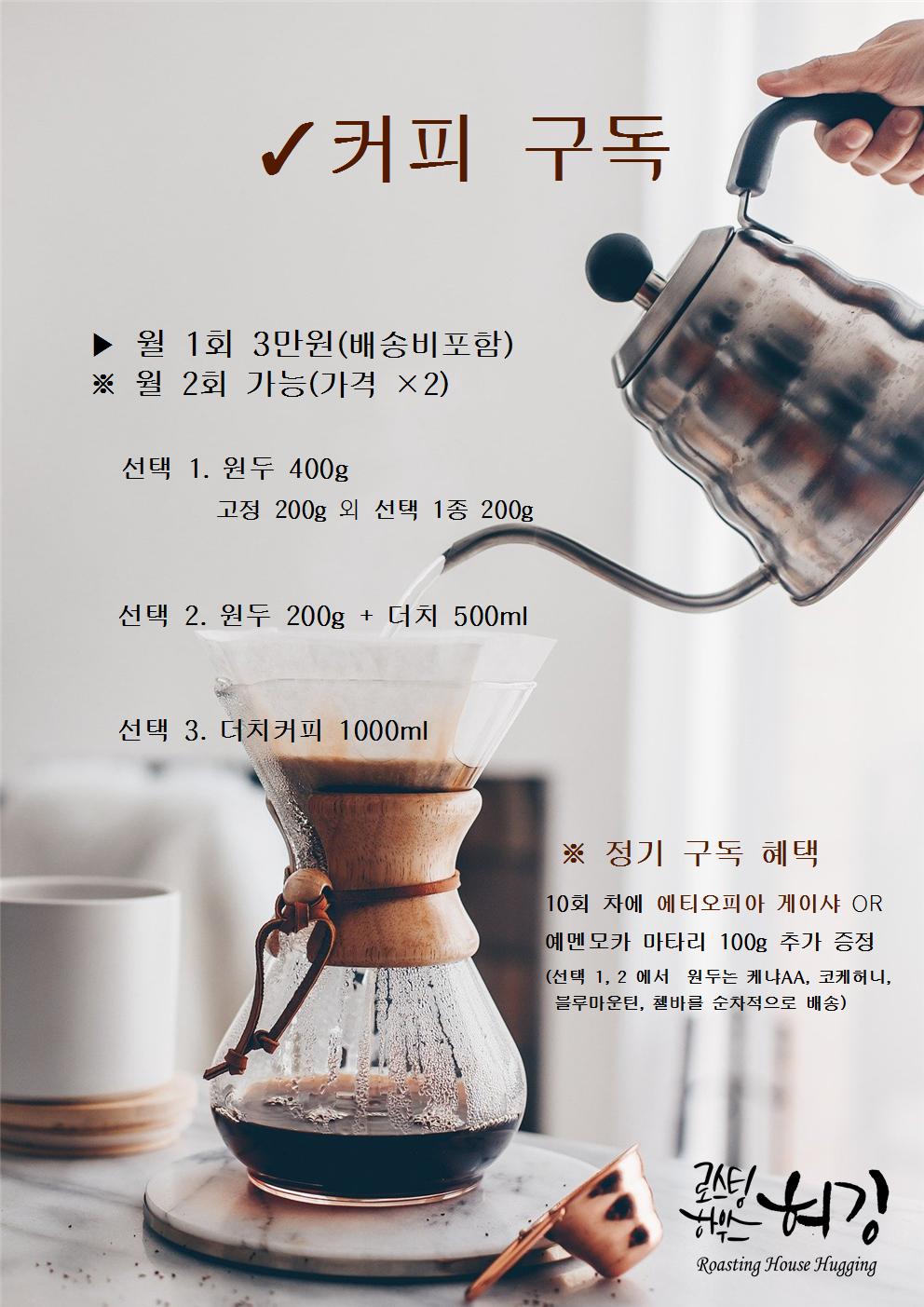 요거얌 서구점 사진 5
