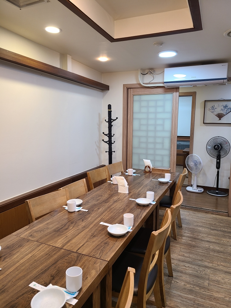 가연국시 대표 이미지