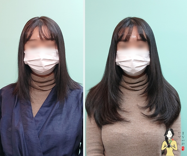 인생붙임머리
