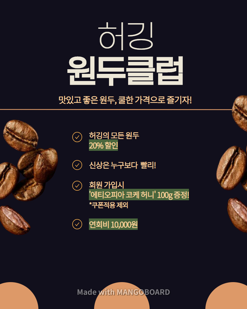 요거얌 서구점 사진 4
