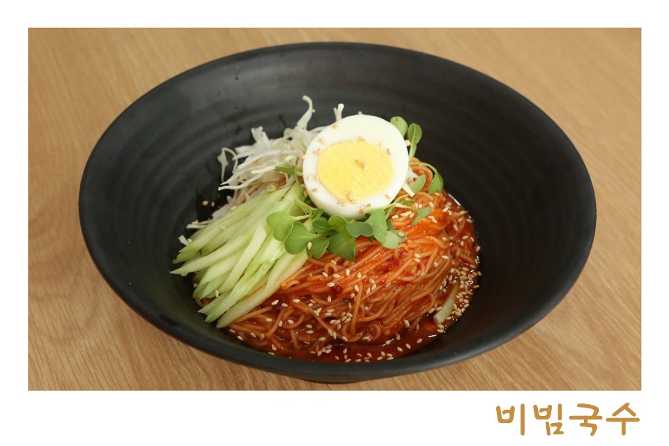 돈까스&국수