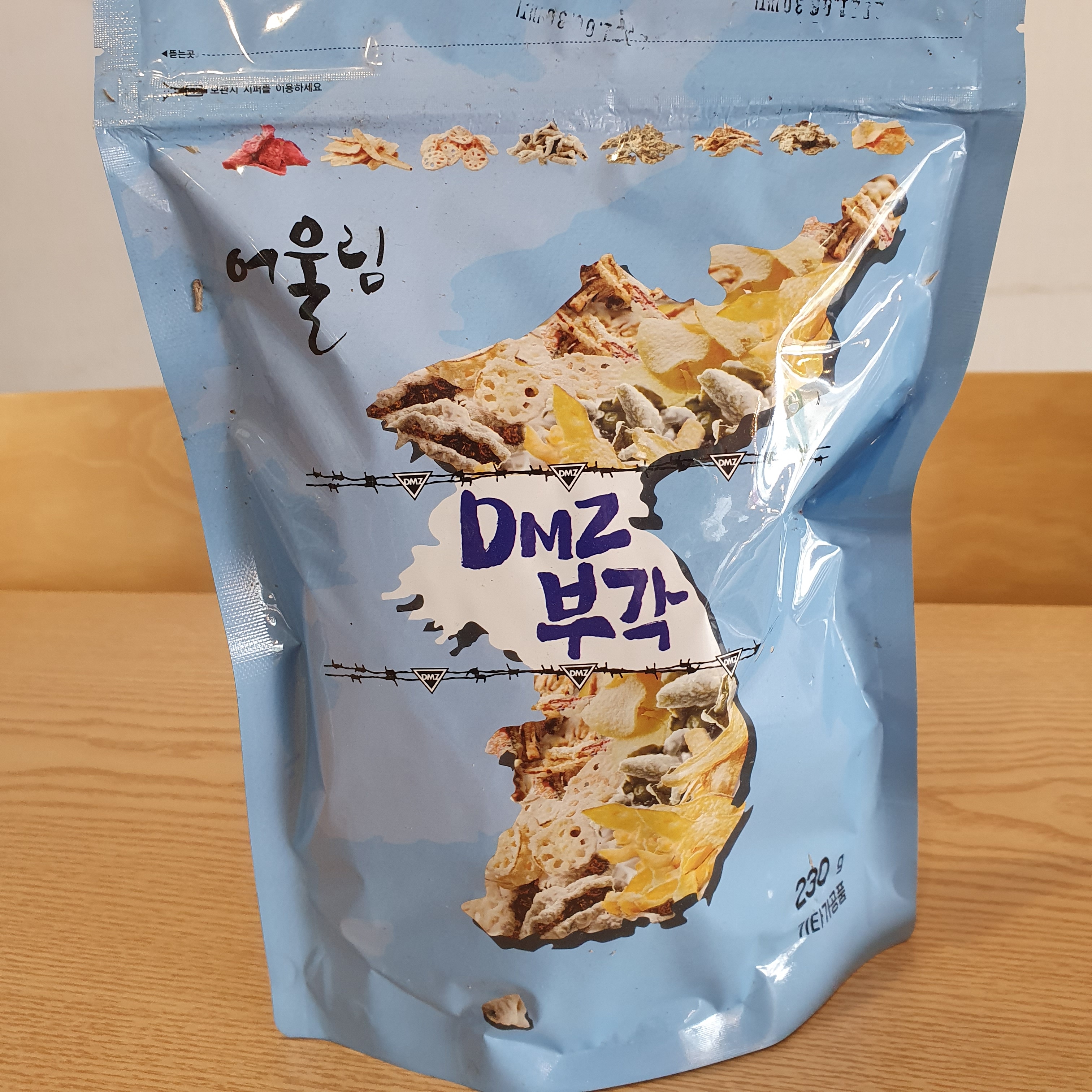 어울림카페
