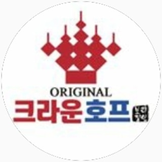 크라운호프 평택안중점