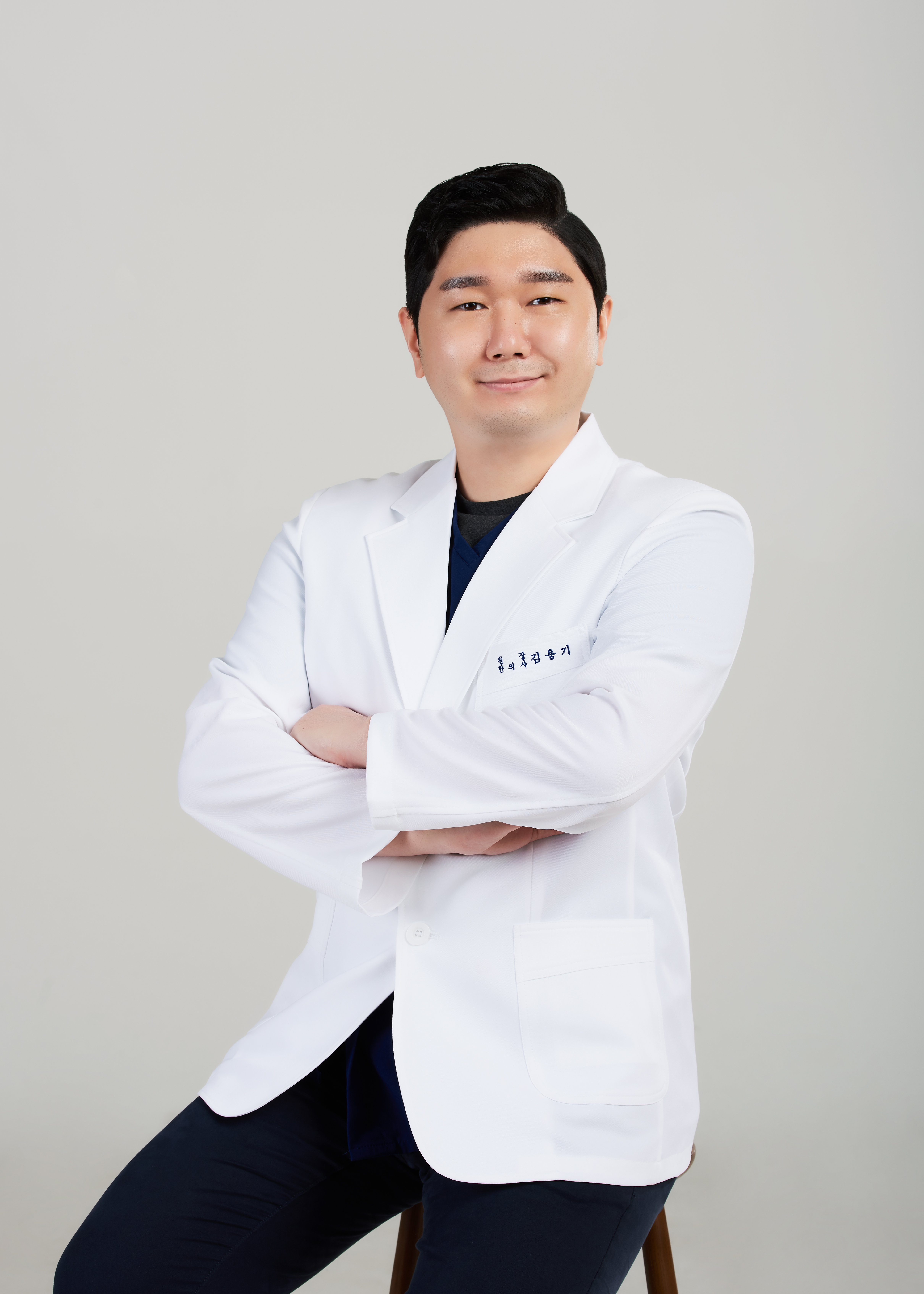 동제한의원