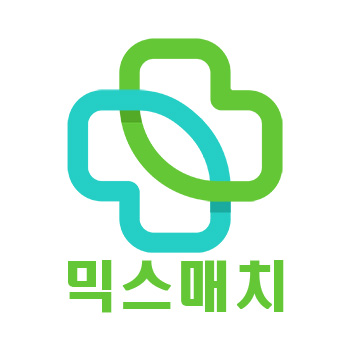믹스매치